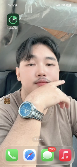 chat single from Nonthaburi
