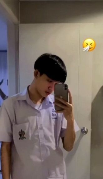 แชท หากิ๊ก