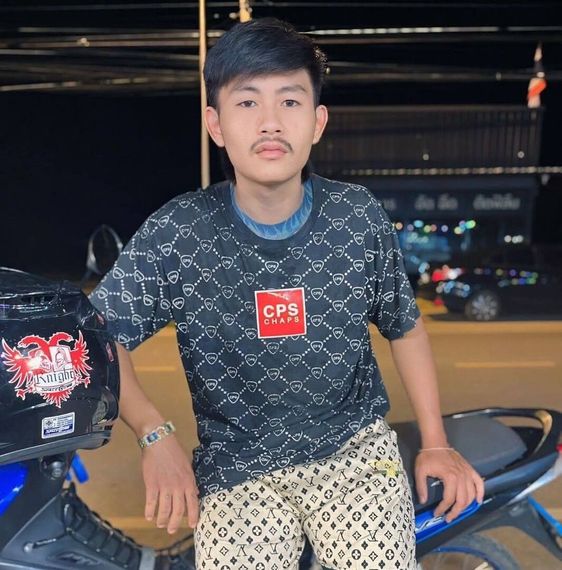 แชท หาเพื่อนคุย 