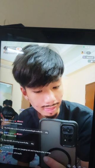 แชท หากิ๊ก