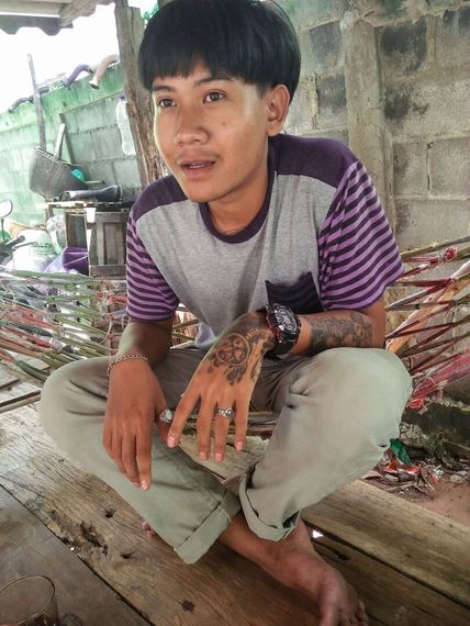 แชท หาแฟน, หาเพื่อนคุย  ที่อยู่  บุรีรัมย์