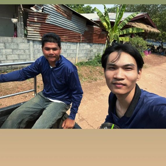 แชท หาเพื่อนคุย