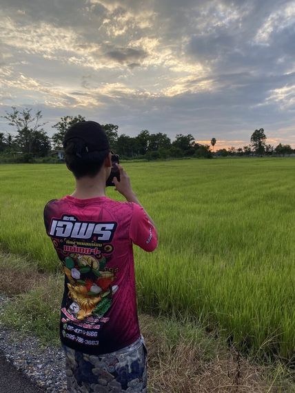 แชท หาเพื่อนคุย 