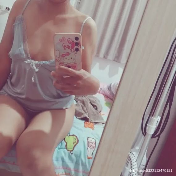 chat date