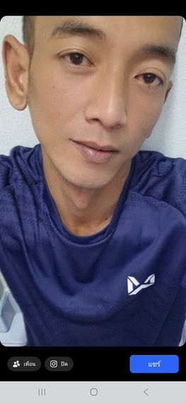 chat find love 