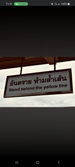 แชท แชทเปิดกล้อง