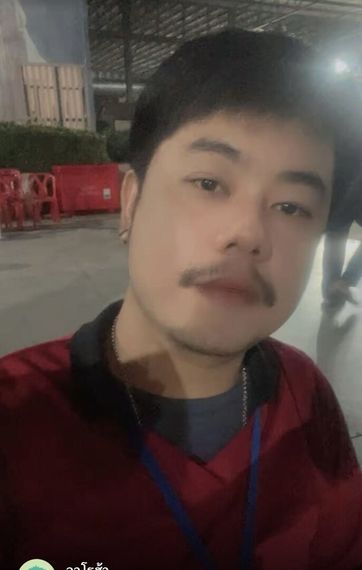 แชท หาเพื่อนคุย, หากิ๊ก ที่อยู่ สมุทรปราการ