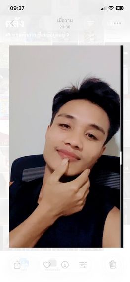 แชท โสด 