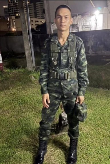 แชท หาเพื่อนคุย ที่อยู่ กรุงเทพมหานคร