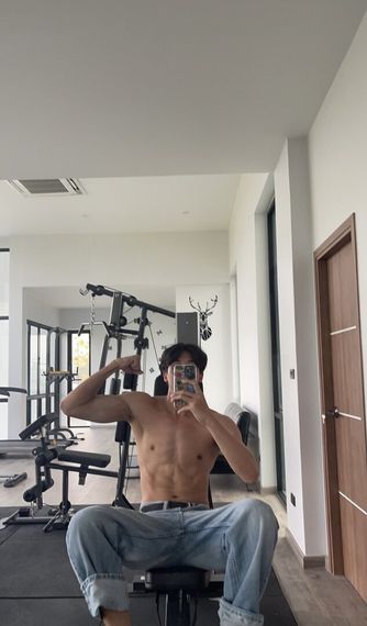 แชท นัดเดท 