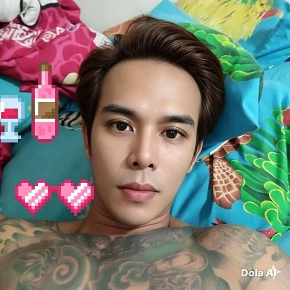 แชท หาเพื่อนคุย