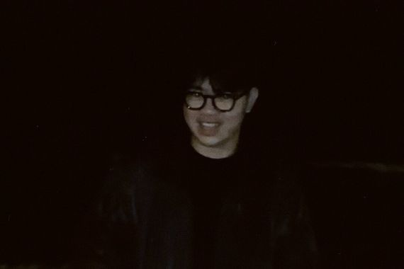 แชท นัดเดท
