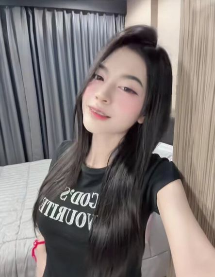 แชท หาแฟน, หาเพื่อนคุย 