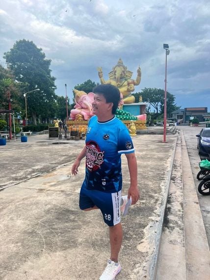 แชท หาเพื่อนคุย