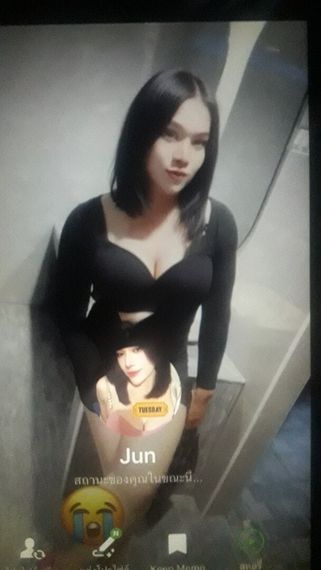 แชท หาเพื่อนคุย