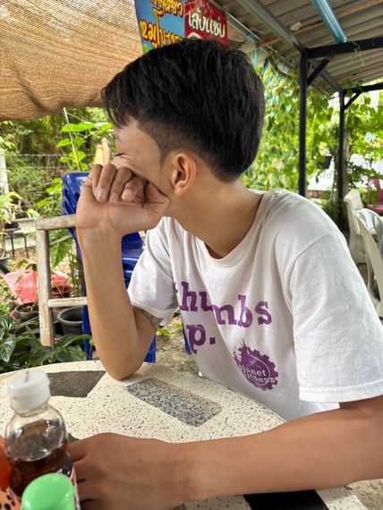 แชท หาเพื่อนคุย