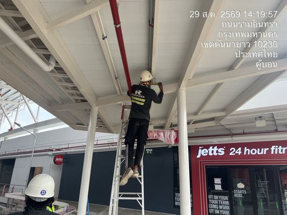 แชท หาเพื่อนคุย