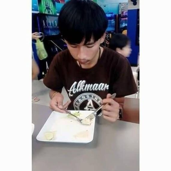 แชท หาแฟน, หาเพื่อนคุย ที่อยู่ สุราษฎร์ธานี