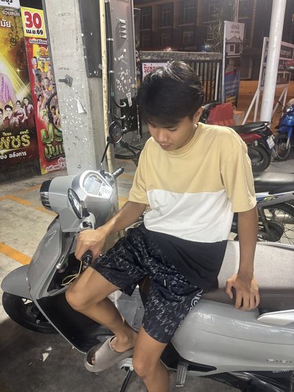 แชท หาเพื่อนคุย 