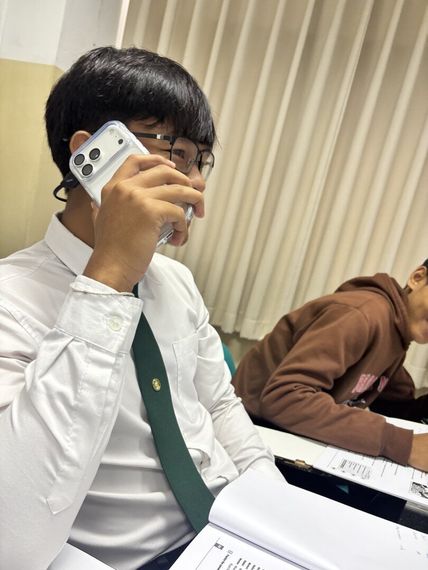 แชท หาเพื่อนคุย