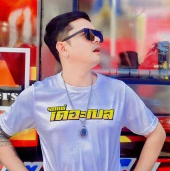 แชท หาเพื่อนคุย, หากิ๊ก 