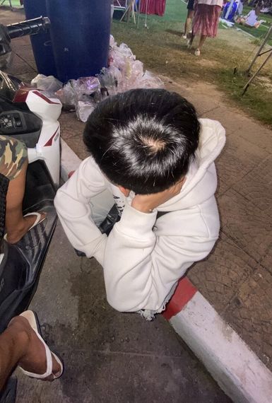 แชท หาเพื่อนคุย