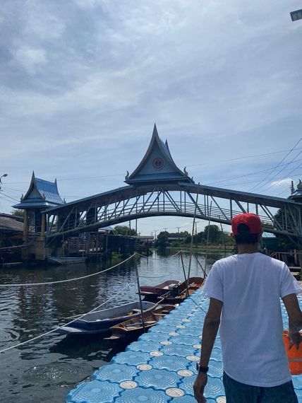 แชท หาเพื่อนคุย 