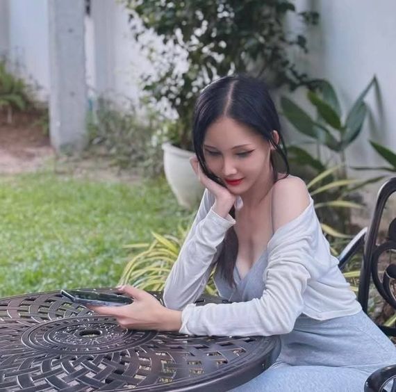 แชท หาเพื่อนคุย