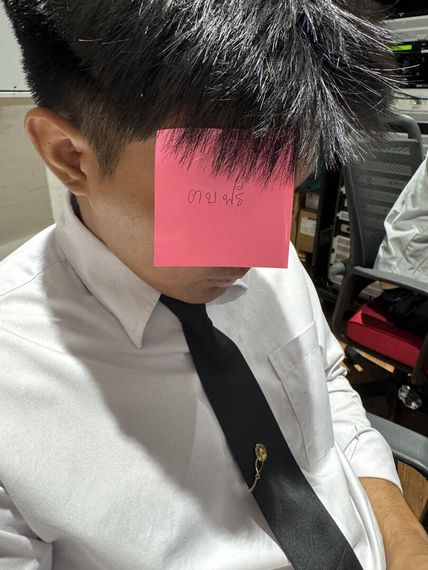 แชท หาเพื่อนคุย 