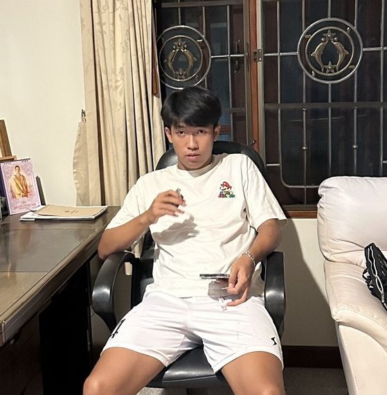แชท หาเพื่อนคุย