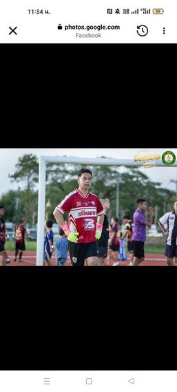 แชท หากิ๊ก, นัดเดท  ที่อยู่  ลำพูน