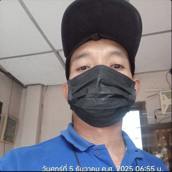 แชท หาแฟน, หาเพื่อนคุย 