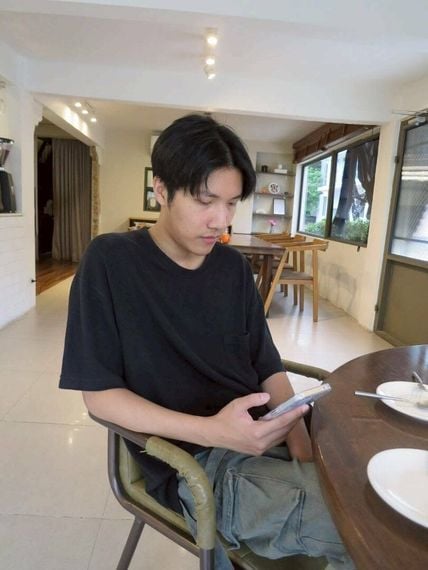 แชท หาเพื่อนคุย