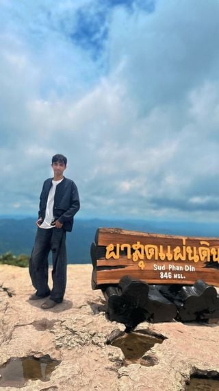 แชท หาเพื่อนคุย, หากิ๊ก ที่อยู่ นนทบุรี