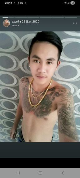 แชท หาเพื่อนคุย 