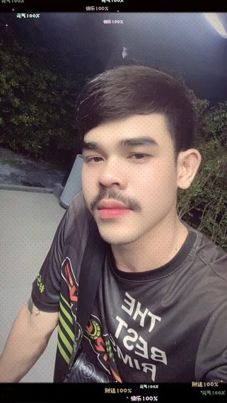 แชท นัดเดท ที่อยู่ กรุงเทพมหานคร
