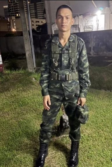 แชท หาเพื่อนคุย ที่อยู่ กรุงเทพมหานคร