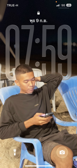 chat looking for friends