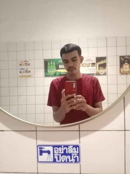 แชท หาเพื่อนคุย