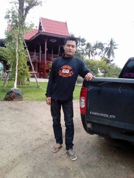 แชท แชทสมมุติ ที่อยู่ นครสวรรค์