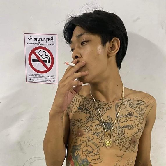 แชท หาเพื่อนคุย  ที่อยู่ กรุงเทพมหานคร
