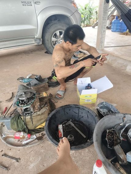 แชท หาเพื่อนคุย 
