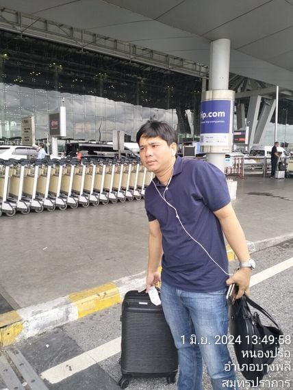 แชท หากิ๊ก, นัดเดท