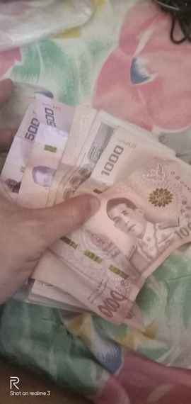 แชท โสด, แชทเปิดกล้อง  ที่อยู่  อุบลราชธานี