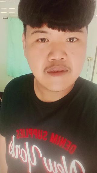 chat single, date from Samut Sakhon