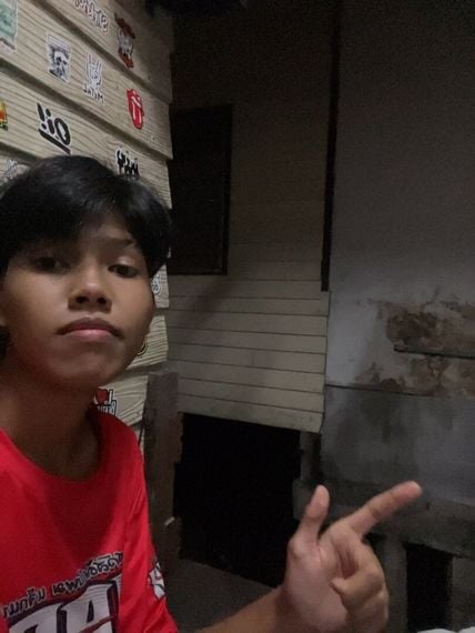 แชท หาเพื่อนคุย