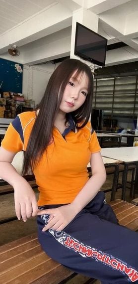 แชท หาแฟน, หาเพื่อนคุย ที่อยู่ หนองคาย