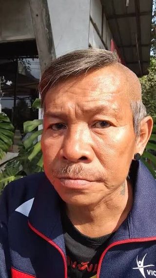 แชท หาเพื่อนคุย  ที่อยู่ กรุงเทพมหานคร