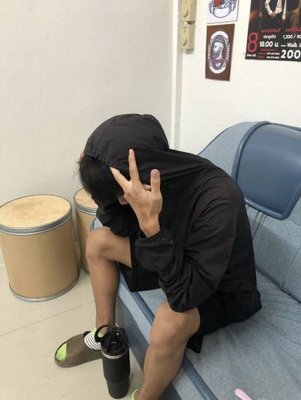 แชท หาเพื่อนคุย
