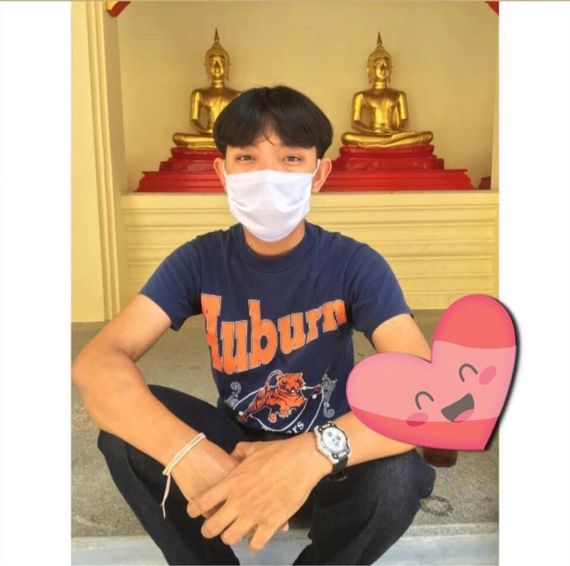 แชท หาแฟน, หาเพื่อนคุย